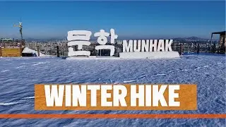 Winter Hike to Munhaksan Mountain | Incheon Korea Walking Tour (4K)