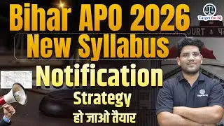 Bihar APO Vacancy 2026 | Exam Date & Syllabus | BPSC Calendar Update