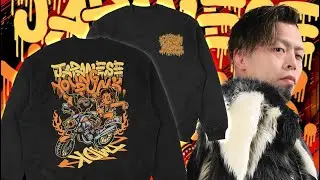 Kosei Fujita's 4th NJPW Theme Song, 