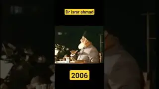 Dr israr ahmad predictions about war || palestine vs Israel war #prediction #drisrarahmadofficial