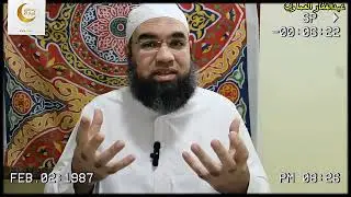 ( إنما يعمر مساجد الله من آمن بالله واليوم الآخر ) | وقفة مع آية