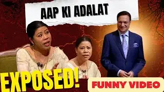 Mary Kom In Aapki Adalat | Funny video | Deepak jyotiyana | #aapkiadalat 