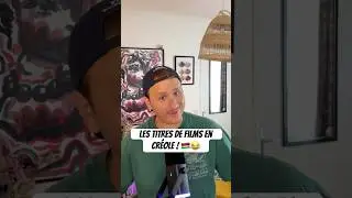 Les titres de films en cr&eacute;ole ! 🇲🇺 #ilemaurice #humour #mauritius #shortvideo #cinema #maurice