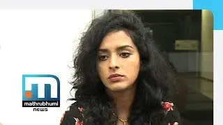 Bribe For Kalathilakam Title: Mahalakshmi To Move Court| Mathrubhumi News