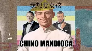 YTPH- CHINO MANDIOCA QUIERE PENDEJAS
