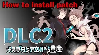 Yarimono | Steam Version Patch Installation Tutorial [English Version]