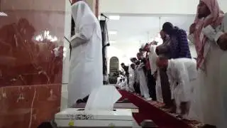 Salatul Taraweeh Masjid Sarah Doha Qatar 27.05.2017