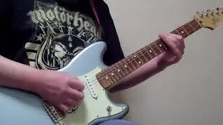 Fu Manchu - Regal Begal (Guitar) Cover