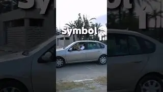 symbol 1. chnia lkarhba jeya illi theb nahkiw aaleha? #tunisiegt #symbol #renault