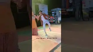 poswal brother song