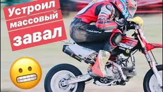 Я мчу на SUPERMOTO 6 | Устроил массовый завал
