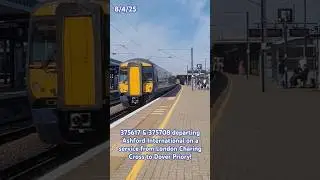 SE 375 departing! #trainspotting #class375 #southeasternrailway