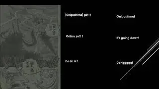 Kaizoku ni Naru Otoko  Episode 1046 Romaji English【OnePiece】Romanized & English