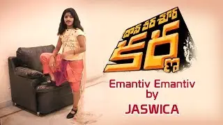 Daana Veera Soora Karna - Emantivi Emantivi by JASWICA