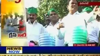 Warangal City @ Clean City in AP (TV5)