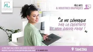 CMC Rabat-Sal&eacute;-K&eacute;nitra - p&ocirc;le Arts et Industries Graphiques