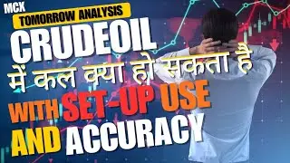 TOMORROW CRUDEOIL NEXT LEVELS ANALYSIS  WITH SETUP ACCURACY 17DEC2025 #naturalgas #crudeoil #mcx