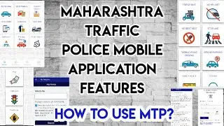 MTP Mobile Application Features| How To use Maharashtra Traffic Police Mobile Application| MTP #mtp