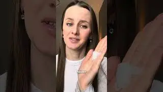 Артикул #WW134939 ВБ Копируй и вставляй с большими буквами!) РП