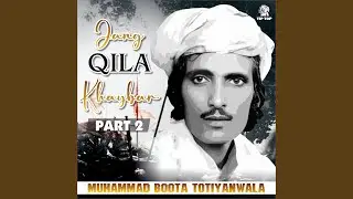 Jang Qila Khaybar, Pt. 1
