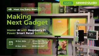 Создание нового гаджета: освойте искусственный интеллект с помощью Raspberry Pi и внедряйте интеллектуальные решения для розничной торговли