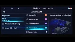 Interior Ambient Lighting | How-to Hyundai Canada