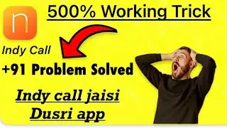 Indy call App problem solved|| 500% working application 😳😳||Must watch #prankcall  #viralvideo