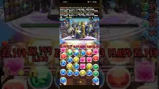 舊GAME新玩 【PAD】 極醒アテナ降臨！ 手殘專用