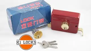 Home Red Metal House Saftey Gate Door Double Latchbolt Lock Keys Set (295)