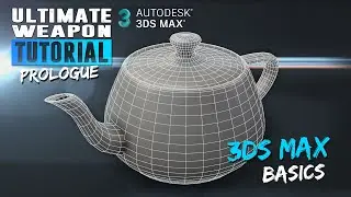 Изучение 3Ds Max &mdash; пошаговое руководство для начинающих 3D-художников (Пролог к ​​уроку &laquo;Абсолютн...