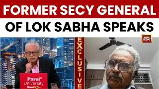 PDT Achary On Rahul Gandhi Quoting General Naravane's Memoir: 'Member Must Authenticate It'
