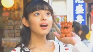 Kotoko x Naoki-Black Magic