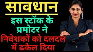Hindustan zinc latest news. Hindustan zinc share news. Hindzinc latest news. Hindzinc share analysis