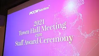 2021 1H Staff Award Highlights