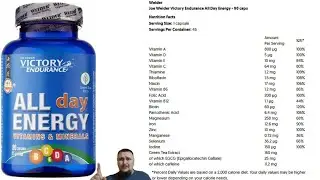 Витамины для Энергии и Бодрости Weider Victory Endurance All Day Energy Vitamins & Minerals