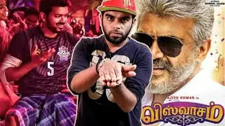 Official Information With Proof - Did Bigil Crossed Viswasam Collection In Tamilnadu ? | Watch Video