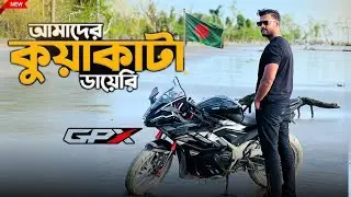 Kuakata bike tour🤗| ঢাকা টু কুয়াকাটা with GPX Demon RR | Sifat OnTheWay