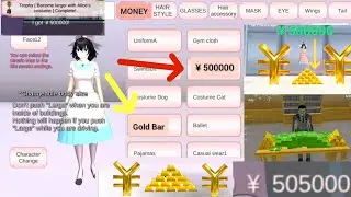 2 Ways to Get Gold Bar in Sakura School Simulator Easy&Hard way #sakuraschoolsimulator #shorts #sss