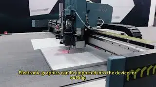 Ruizhou intelligent cutting machine flexible material + hard material cutting case