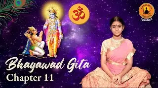 Srimad Bhagavadgita | Chapter 11 | Pramati Shravan Achar | Vithalayya Spiritual | Chanting | Bhakthi