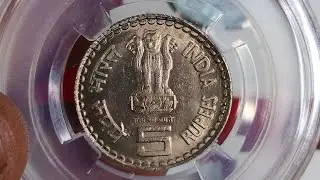 Rare 5 rupee coin value.kamraj bombay mint coin price.rare.7003661302