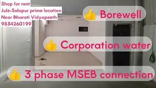 650 sqft shop for rent at prime location Jule solapur near Bharti Vidyapeeth