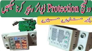 maritech How to repair voltage protection device voltage protection device repair