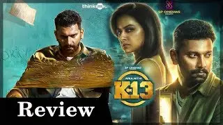 K13 review | Teaser | Arulnithi | Sharaddha Srinath | Barat Neelakantan | Sam C S