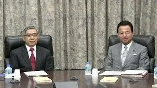 Bank of Japan unveils radical stimulus moves - economy