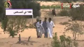 الجيش المصري يعرض مضبوطات تشير إلى تورط حماس بسيناء