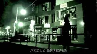 【MUSIC VIDEO】BLOOD SWEAT&TEARS／Flying96【黒音鼓活劇】