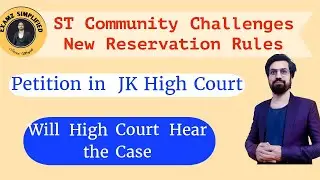 New Reservation Rules 2024 Challenged in Court | 50% Ceiling | Three Important Points |