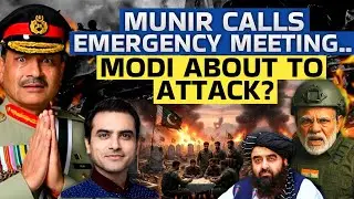 MUNIR CALLS EMERGENCY MEETING... MODI ABOUT TO ATT*CK? | CWSJ-2610 | Sumeet Jain