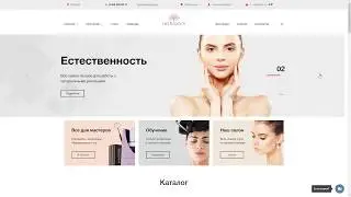 Интернет магазин материалов для наращивания ресниц Lashroom ru